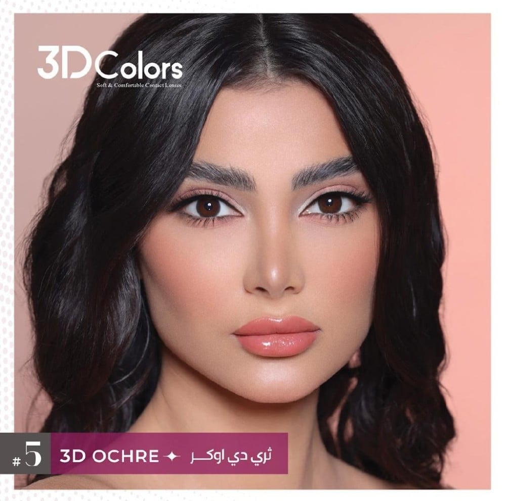 3D OCHER