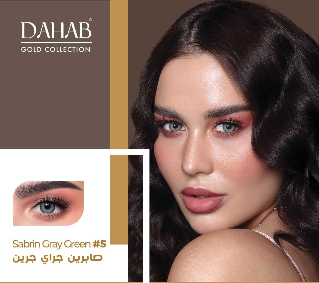 Sabrine Gray Green ( (Dahab)