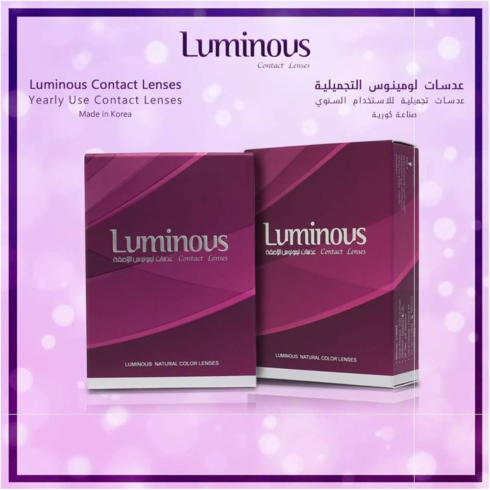 LUMINOUS