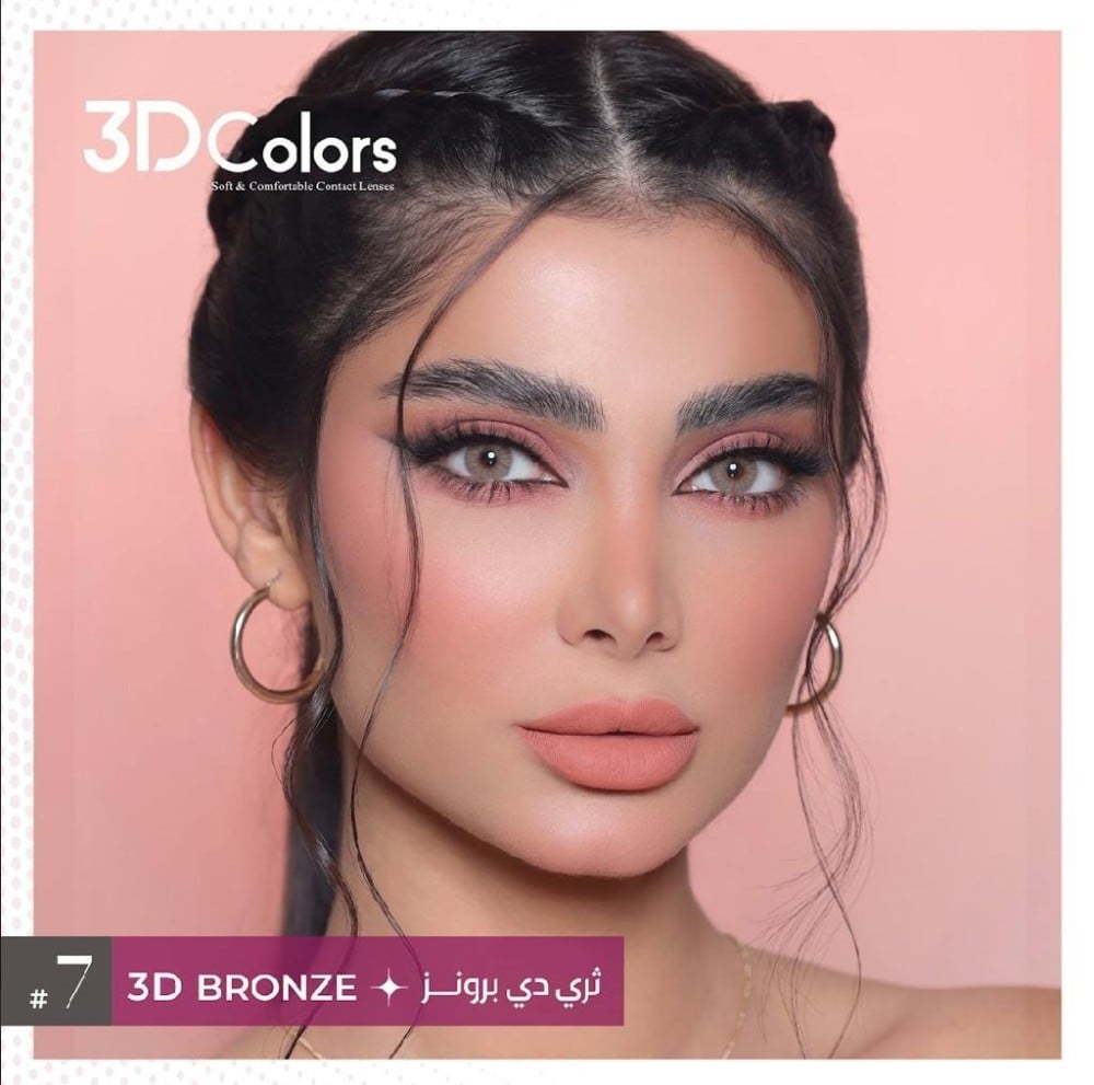 3D   Bronze