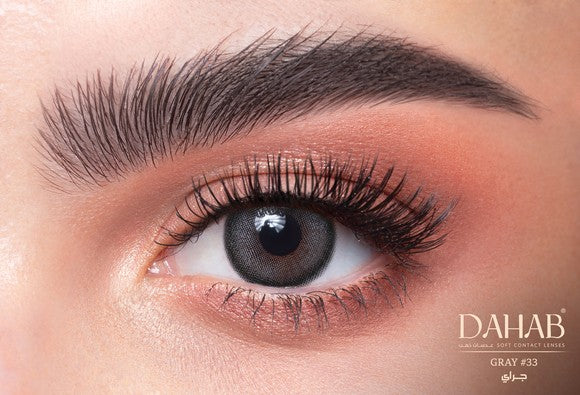 Gray   #33   (Dahab)