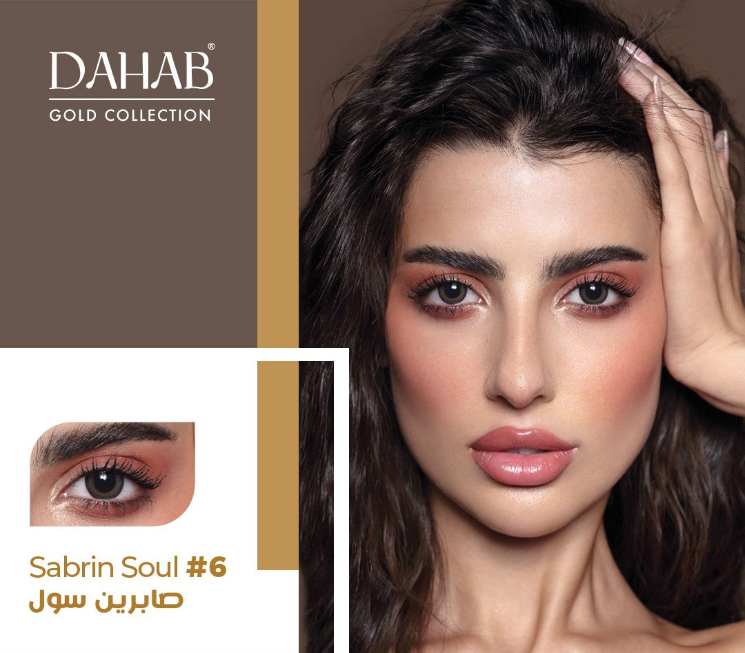 Sabrine Soul    ( Dahab )