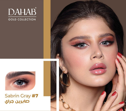 Sabrine Gray ( Dahab )