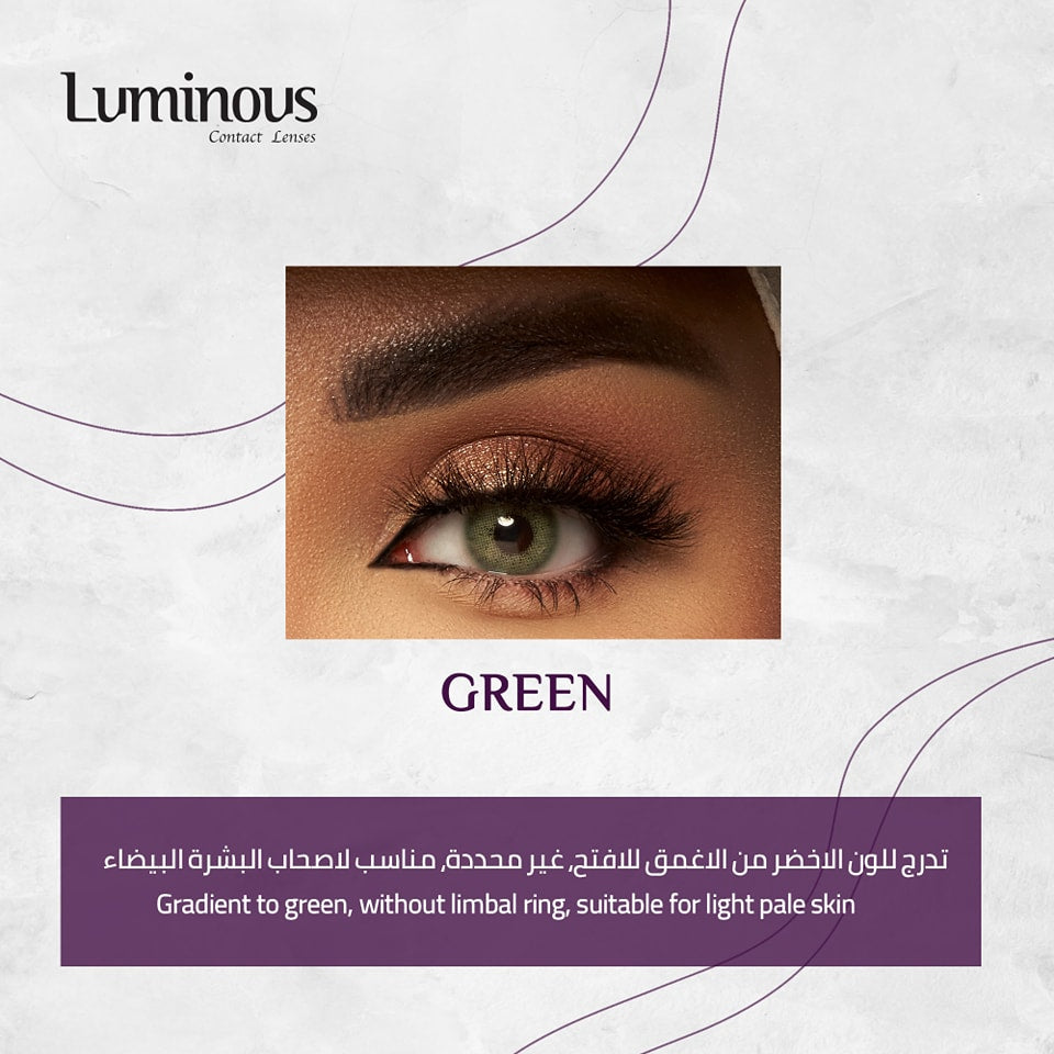 Green ( Luminous )