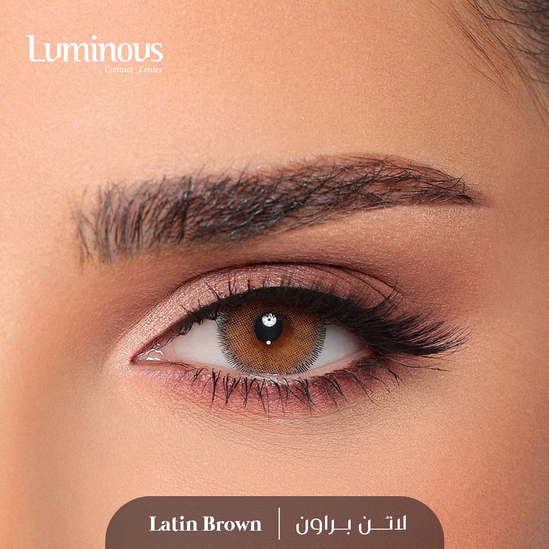 Latin Brown ( Luminous)