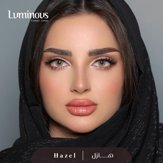 Hazel    ( Luminous)