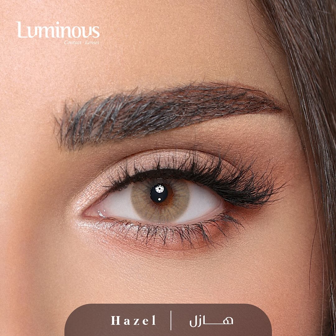 Hazel    ( Luminous)