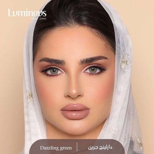 Dazzling Green ( Luminous )