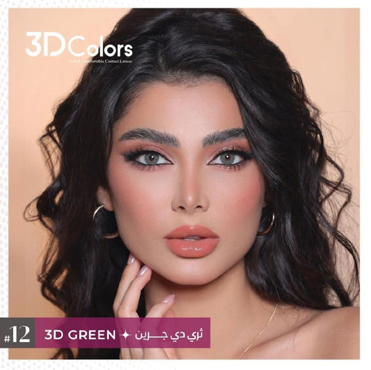 3D   Green