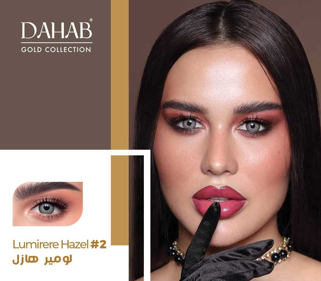 Lumirere Hazel   (Dahab)