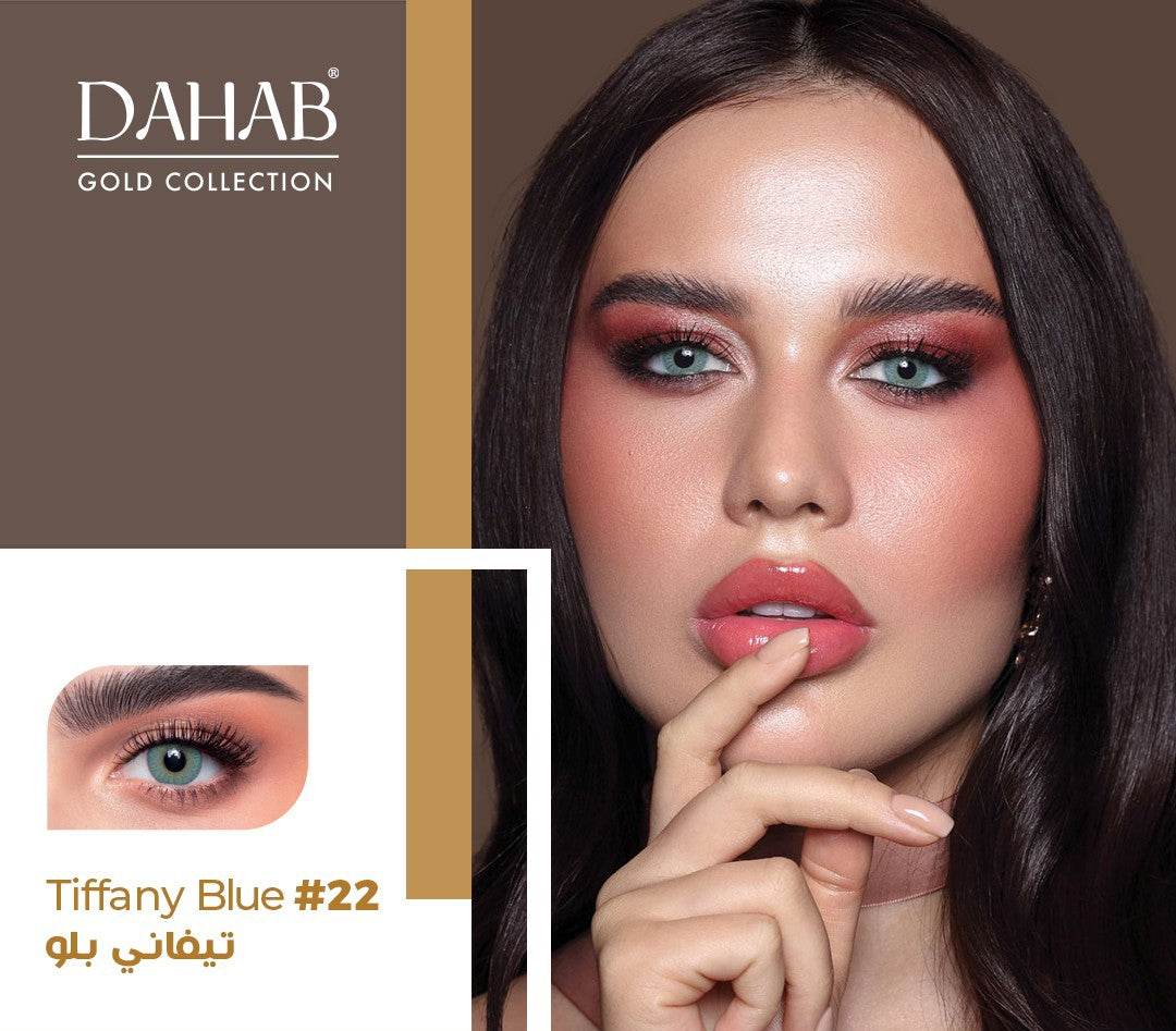 Tiffany Blue    ( Dahab )