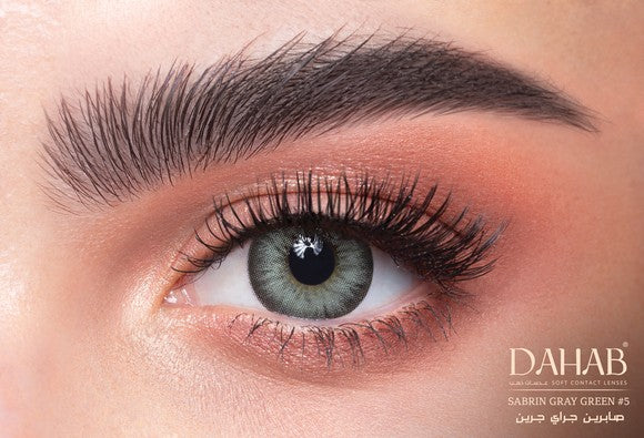 Sabrine Gray Green ( (Dahab)