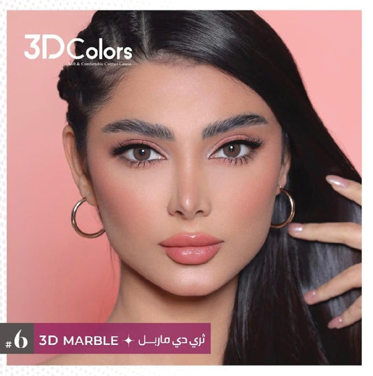 3D  Marbel