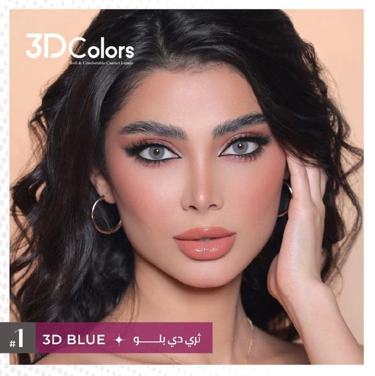 3D  Blue