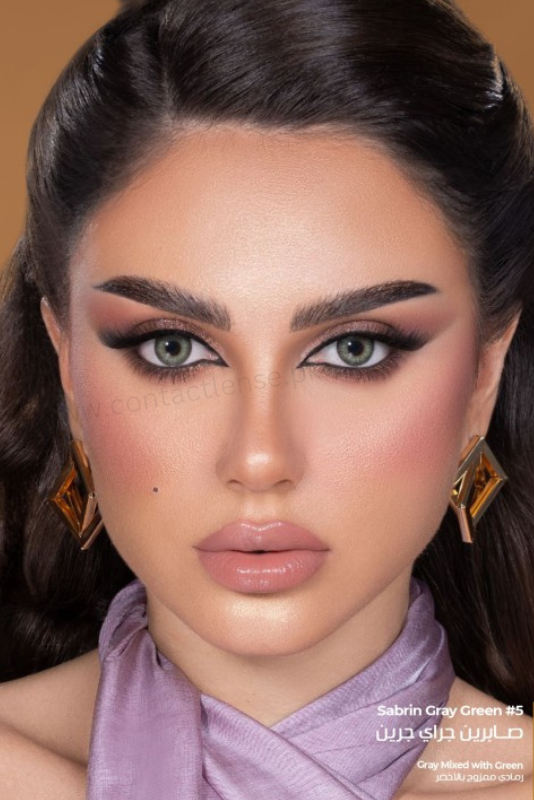 SABRINE GRAY GREEN